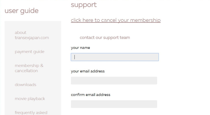 transexjapan �g�����Z�b�N�X�W���p�� �j���[�n�[�t ���C������ �މ���@ �����q